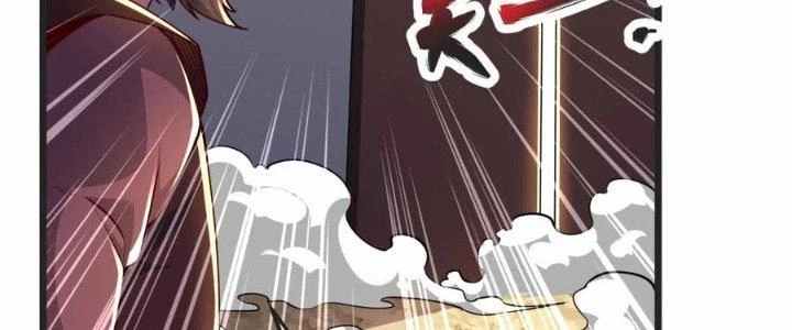 Chí Tôn Hoàn Mỹ Chapter 34 - 27