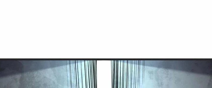 Chí Tôn Hoàn Mỹ Chapter 34 - 30