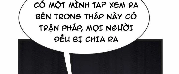 Chí Tôn Hoàn Mỹ Chapter 34 - 38