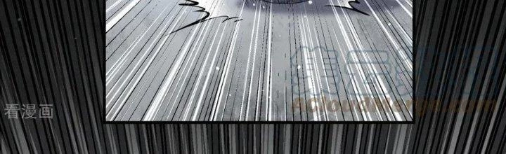 Chí Tôn Hoàn Mỹ Chapter 34 - 45