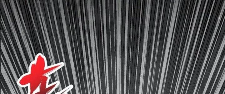 Chí Tôn Hoàn Mỹ Chapter 34 - 46