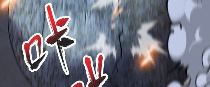 Chí Tôn Hoàn Mỹ Chapter 34 - 64