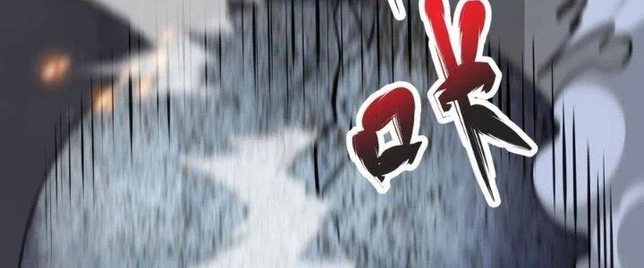 Chí Tôn Hoàn Mỹ Chapter 34 - 68