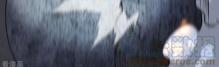 Chí Tôn Hoàn Mỹ Chapter 34 - 69