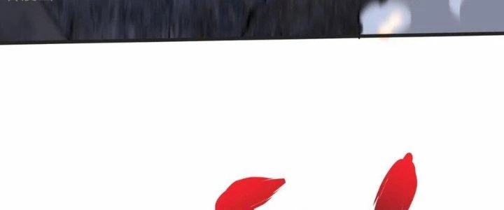 Chí Tôn Hoàn Mỹ Chapter 34 - 70