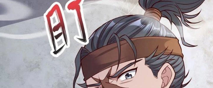 Chí Tôn Hoàn Mỹ Chapter 34 - 92