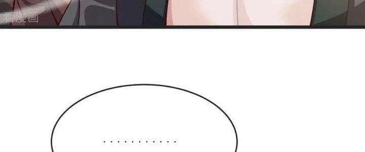 Chí Tôn Hoàn Mỹ Chapter 34 - 95