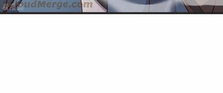 Chí Tôn Hoàn Mỹ Chapter 34 - 99