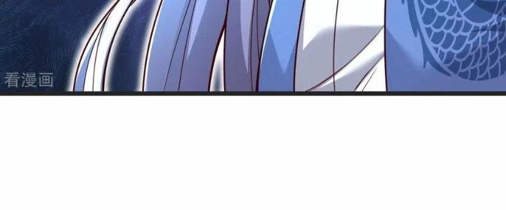 Chí Tôn Hoàn Mỹ Chapter 34 - 134