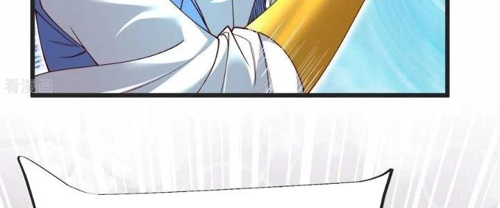 Chí Tôn Hoàn Mỹ Chapter 34 - 155