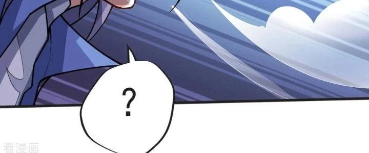 Chí Tôn Hoàn Mỹ Chapter 35 - 18