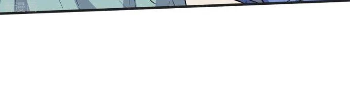 Chí Tôn Hoàn Mỹ Chapter 35 - 29