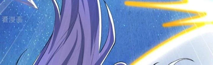 Chí Tôn Hoàn Mỹ Chapter 35 - 45