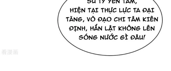 Chí Tôn Hoàn Mỹ Chapter 35 - 54