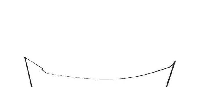 Chí Tôn Hoàn Mỹ Chapter 35 - 55