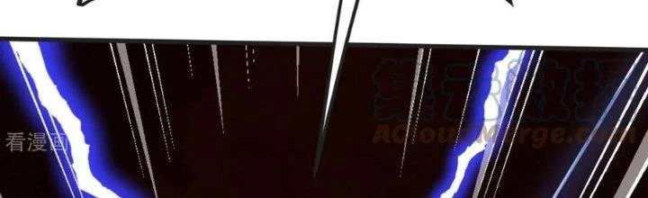 Chí Tôn Hoàn Mỹ Chapter 35 - 57