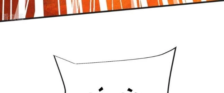 Chí Tôn Hoàn Mỹ Chapter 35 - 64