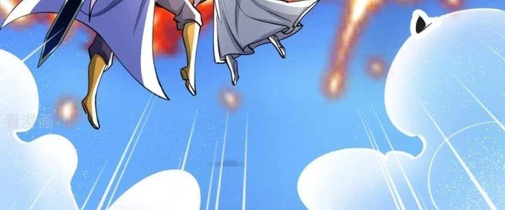 Chí Tôn Hoàn Mỹ Chapter 35 - 74