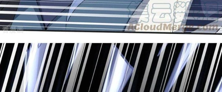 Chí Tôn Hoàn Mỹ Chapter 35 - 80