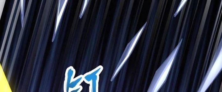 Chí Tôn Hoàn Mỹ Chapter 35 - 82