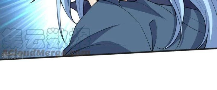 Chí Tôn Hoàn Mỹ Chapter 35 - 91