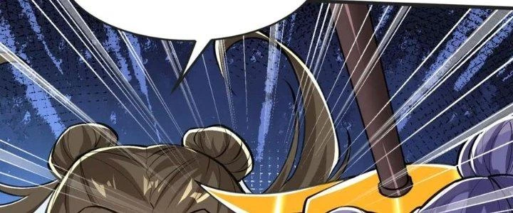 Chí Tôn Hoàn Mỹ Chapter 35 - 94