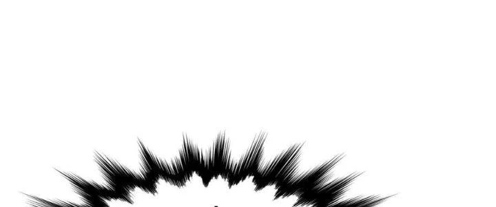 Chí Tôn Hoàn Mỹ Chapter 35 - 104