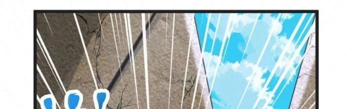 Chí Tôn Hoàn Mỹ Chapter 35 - 109