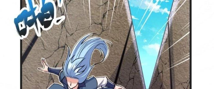 Chí Tôn Hoàn Mỹ Chapter 35 - 110