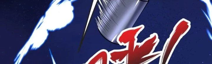 Chí Tôn Hoàn Mỹ Chapter 35 - 125