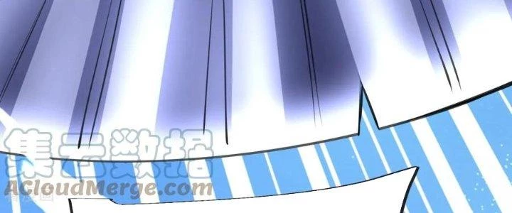 Chí Tôn Hoàn Mỹ Chapter 35 - 130