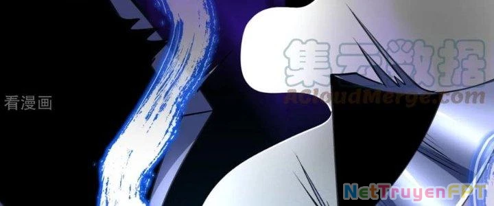 Chí Tôn Hoàn Mỹ Chapter 35 - 158