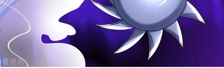 Chí Tôn Hoàn Mỹ Chapter 35 - 165