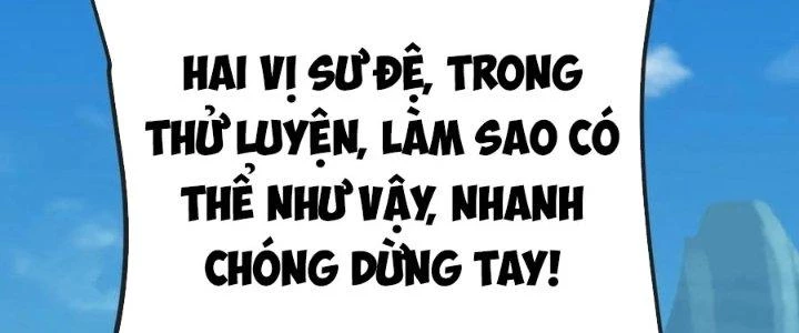 Chí Tôn Hoàn Mỹ Chapter 35 - 172