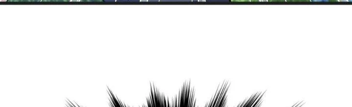 Chí Tôn Hoàn Mỹ Chapter 35 - 185