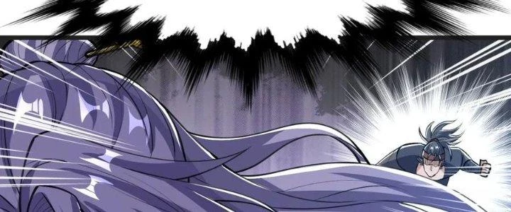 Chí Tôn Hoàn Mỹ Chapter 35 - 187