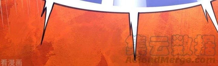 Chí Tôn Hoàn Mỹ Chapter 36 - 9