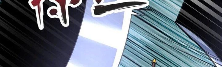 Chí Tôn Hoàn Mỹ Chapter 36 - 13