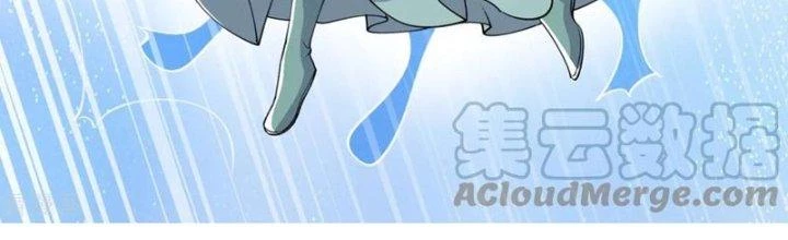 Chí Tôn Hoàn Mỹ Chapter 36 - 33