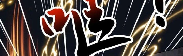 Chí Tôn Hoàn Mỹ Chapter 36 - 45