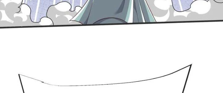 Chí Tôn Hoàn Mỹ Chapter 36 - 51