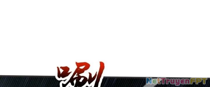 Chí Tôn Hoàn Mỹ Chapter 36 - 58