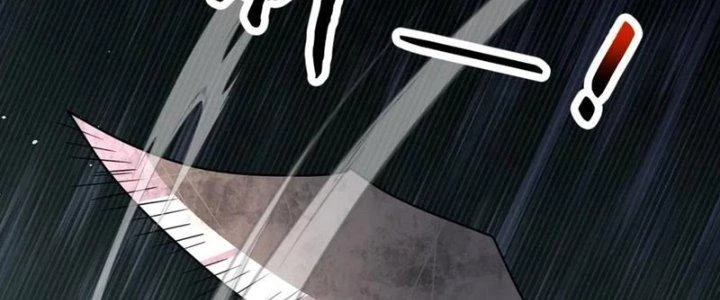 Chí Tôn Hoàn Mỹ Chapter 36 - 59