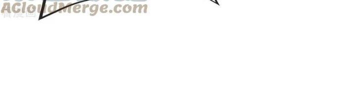 Chí Tôn Hoàn Mỹ Chapter 36 - 65