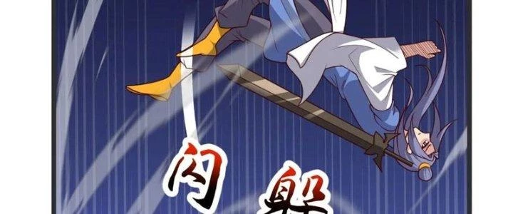 Chí Tôn Hoàn Mỹ Chapter 36 - 68