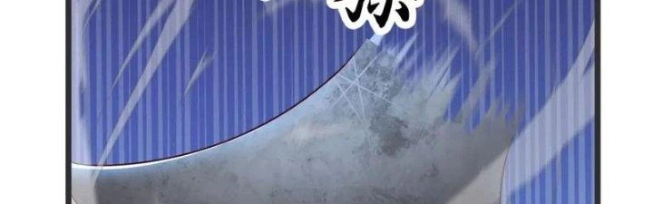 Chí Tôn Hoàn Mỹ Chapter 36 - 69