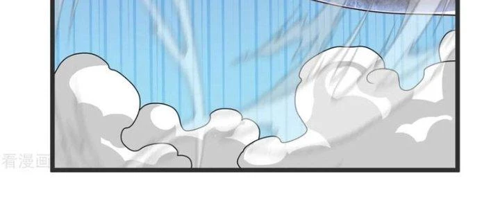 Chí Tôn Hoàn Mỹ Chapter 36 - 71