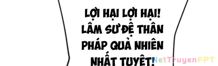 Chí Tôn Hoàn Mỹ Chapter 36 - 73