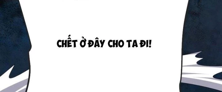 Chí Tôn Hoàn Mỹ Chapter 36 - 84