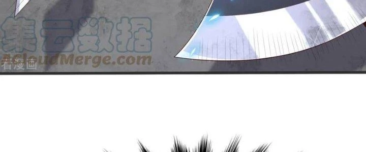 Chí Tôn Hoàn Mỹ Chapter 36 - 90